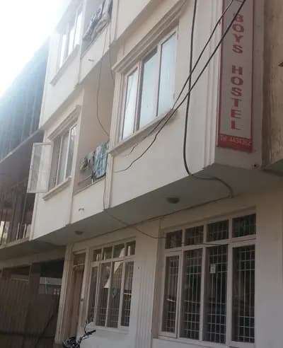 Sunrise Boys Hostel