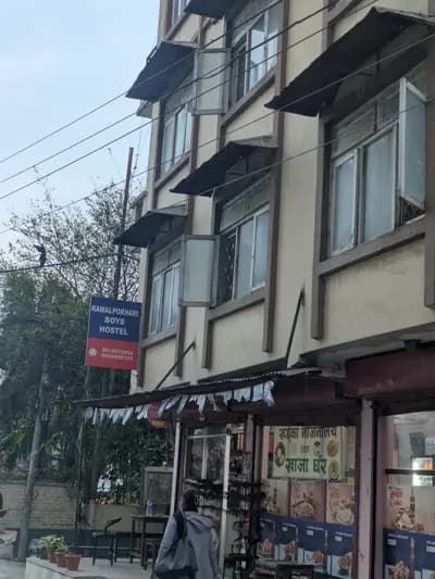 Kamalpokhari Boys Hostel