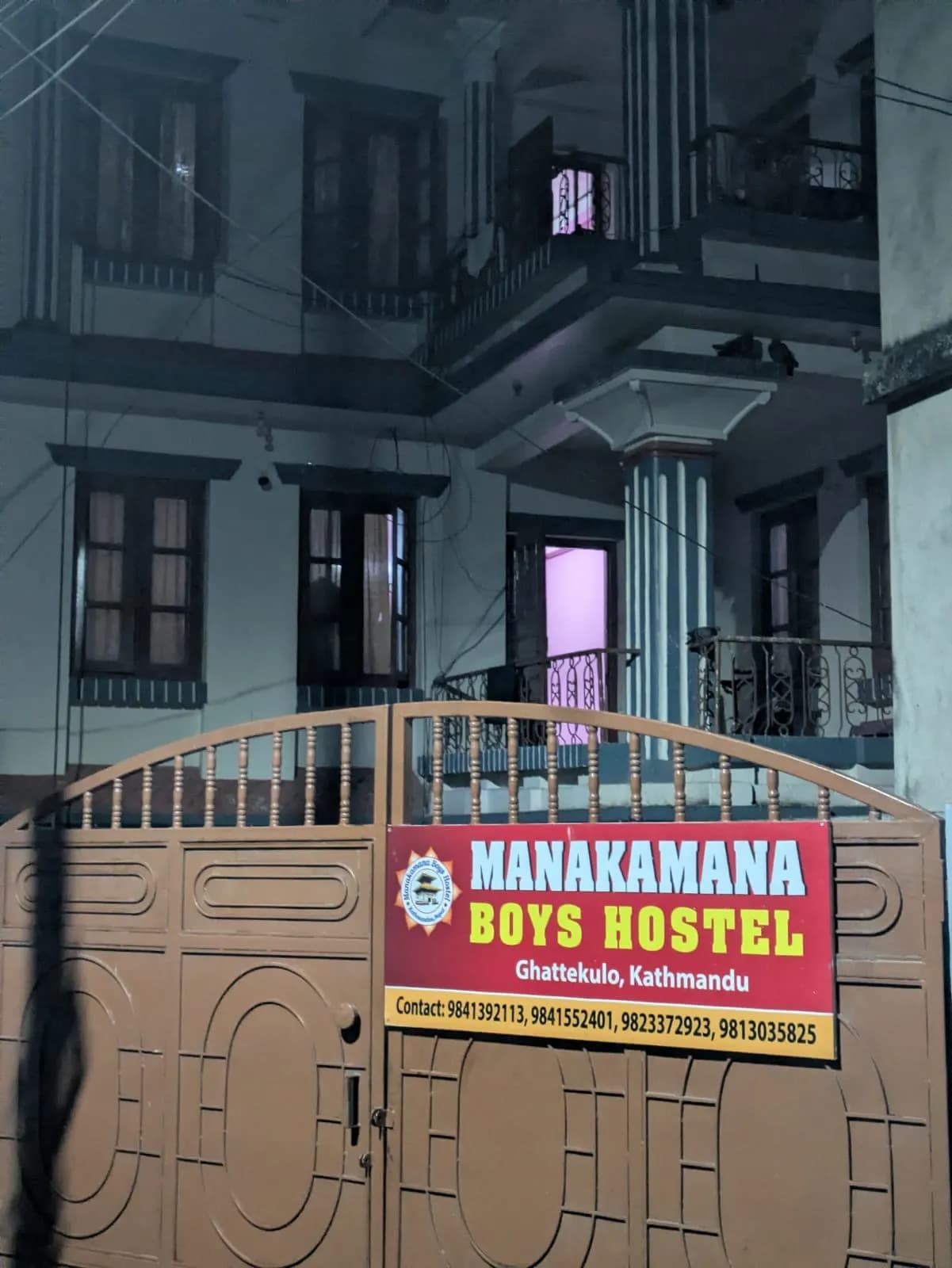 Manakamana Boys Hostel