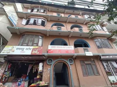Shree Krishna Boys Hostel