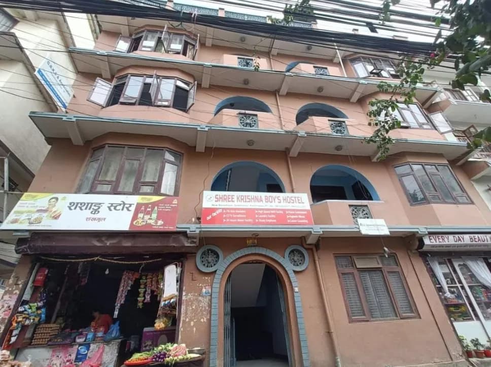 Shree Krishna Boys Hostel